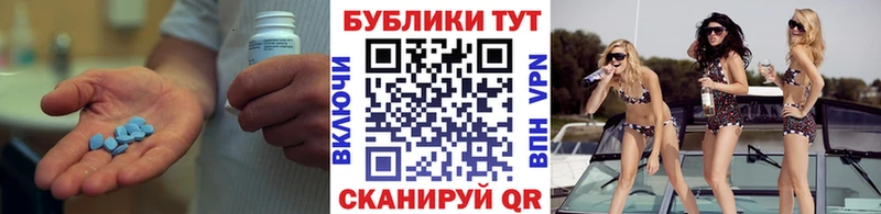 закладки  нарко площадка состав  Экстази Punisher  Звенигово 