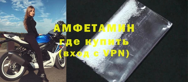 a pvp Абаза