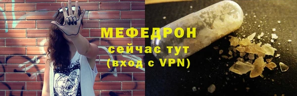 PSILOCYBIN Мегион