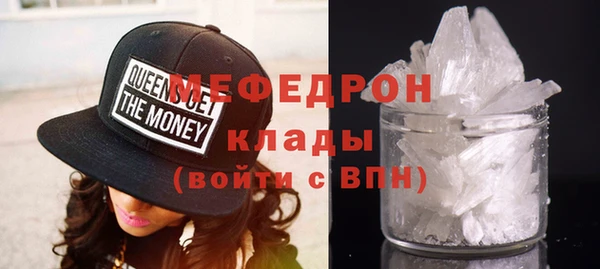 скорость Медвежьегорск