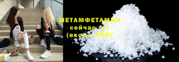 дистиллят марихуана Аксай