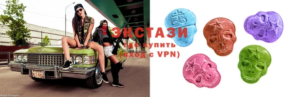 MESCALINE Верея