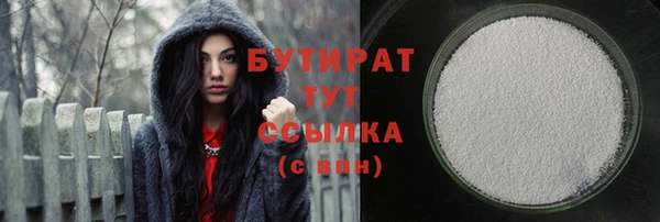 a pvp Абаза