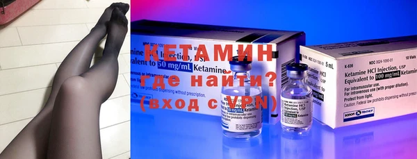 метамфетамин Артём