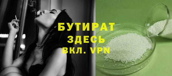 a pvp Абаза