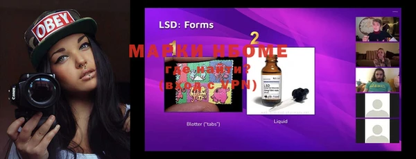MDMA Абдулино