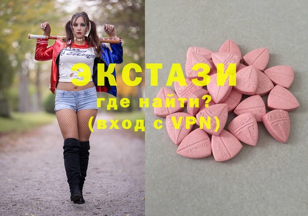 дистиллят марихуана Алапаевск