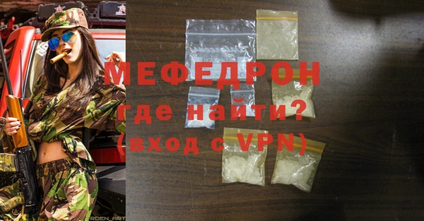 скорость Медвежьегорск