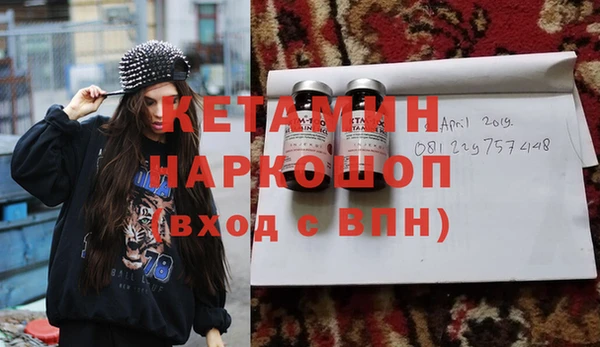 скорость Медвежьегорск