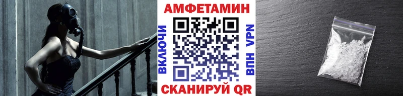 Первитин винт  гидра как войти  Звенигово 